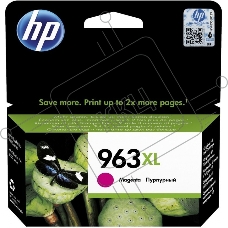 Картридж струйный HP 963XL 3JA28AE пурпурный увеличенной емкости (1600 стр) для HP OfficeJet Pro 901x/902x
