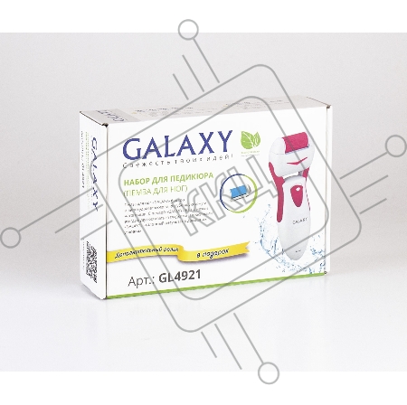 Приборы для педикюра  Galaxy GL 4921