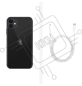 Смартфон Apple A2221 iPhone 11 128Gb 4Gb черный моноблок