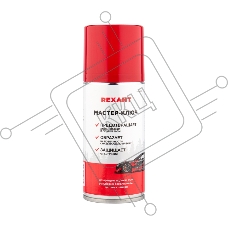Мастер-ключ Rexant 210 мл
