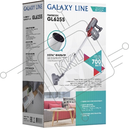 Пылесос GALAXY LINE GL 6255, серый с красным, вертикальный проводной, 700 Вт, 0,5 л, 3 насадки: универсальная насадка для пола и ковровых покрытий, насадка-щетка для мебели, щелевая насадка, циклонная система без потери мощности всасывания, НЕРА-фильтр, м