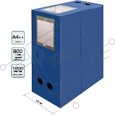 Короб архивный вырубная застежка Бюрократ -BA120BLUE, пластик, 1мм, корешок 120мм, 330x245мм, синий