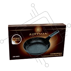 Сковорода AUFFMAN AM-3201, 24 см