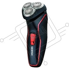 Бритва Centek CT-2171 (черн) ротор 3D, +ВЛАЖНОЕ БРИТЬЁ, 3 плав.головки, 2-ные лезвия, до 50 мин раб