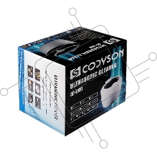 Ультразвуковая ванна Codyson CD-2820 серебристый