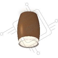 Светильник Ambrella Light XS1124021 SCF/FR/CL кофе песок/белый матовый/прозрачный MR16 GU5.3 (C1124, N7160)