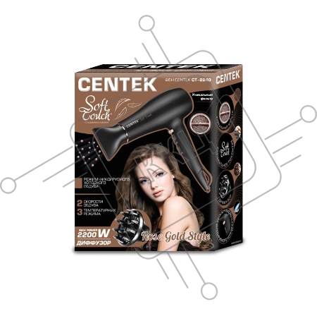 Фен Centek CT-2240    