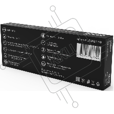 Блок питания для светодиодной ленты пылевлагозащищенный GAUSS 150W  DC12V IP66