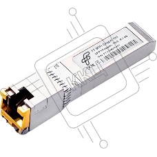 Модуль FiberTrade SFP+ модуль медный, RJ45, 10Гбит/с