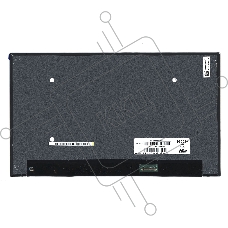 Матрица NV133FHM-N4D HP