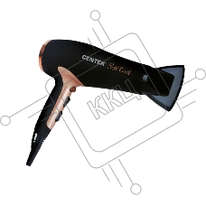 Фен Centek CT-2241 (РОЗОВОЕ ЗОЛОТО+черный) 1900Вт, 2 скорости, 3 режима (в уп. 10 шт)