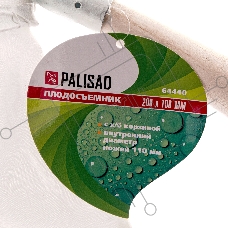 Плодосъемник с х/б корзиной, внутренний диаметр 110 мм Palisad