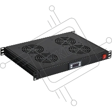 Модуль вентиляторный ITK 19 дюймов 1 юнит 4 вентилятора с цифровым термостатом