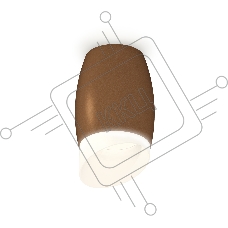 Светильник Ambrella Light XS1124022 SCF/FR кофе песок/белый матовый MR16 GU5.3 (C1124, N7175)