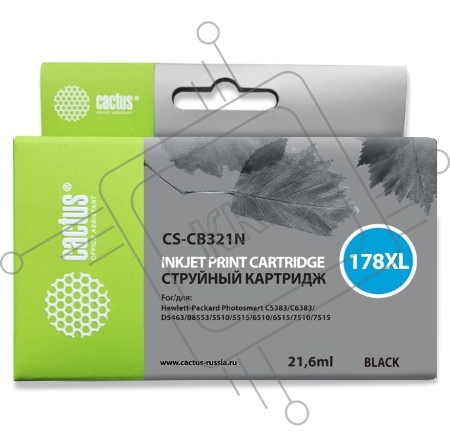 Картридж струйный Cactus CS-CB321N(CS-CB321) №178XL черный (21.6мл) для HP PS B8553/C5383/C6383/D5463