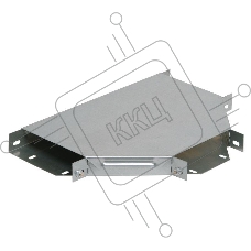 Ответвитель для лотка Т-образ. горизонт. 300х50 с кр. ИЭК CLP1T-050-300