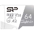 Флеш карта microSD 64GB Silicon Power Superior Pro A2 microSDXC Class 10 UHS-I U3 Colorful 100/80 Mb/s (SD адаптер)