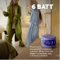 Устройство Умного Дома YANDEX YNDX-00026BLU SPEAKER LITE 2 BLUE