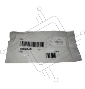 Ролик подачи ROLL