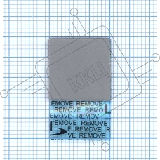 Термопрокладка 0,5x15x15mm-15шт