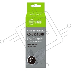 Чернила Cactus CS-GT51BKB черный100мл для DeskJet GT 5810/5820/5812/5822