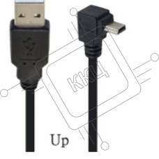Кабель USB  Type A на Mini USB угол вверх  0,5 м