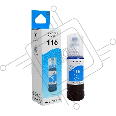 Чернила NVP 115 (NV-C13T07D24A) для Epson L8160, L8180 (70 мл) Cyan (в коробке) совместимые