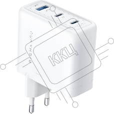 Сетевое зарядное устройство Digma Pro DPW10C 100W 5A (PD+QC) 2хUSB-C/USB-A универсальное белый (DPW1С0G012WH)