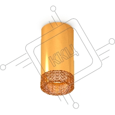 Светильник Ambrella Light XS6327010 PYG/CF золото желтое полированное/кофе MR16 GU5.3 (C6327, N6154)