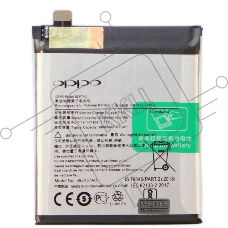 Аккумулятор (батарея) для OnePlus 7T (BLP743) 3800 mAh VoltPack