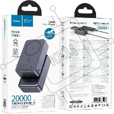 Мобильный аккумулятор Hoco J160 20000mAh 3A серый (64103)
