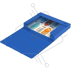 Папка-короб на резинке Бюрократ -BA40/07BLUE, пластик, 0.7мм, корешок 40мм, A4 синий