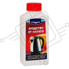 Средство от накипи Topperr 3031, Концентрированнoе средство для очистки от накипи чайников и водонагревательных приборов, 250мл, Не токсично.