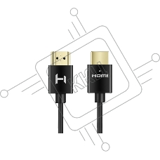 Кабель Harper DCHM-791