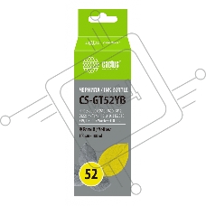 Чернила Cactus CS-GT52YB желтый100мл для DeskJet GT 5810/5820/5812/5822