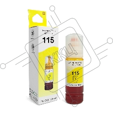 Чернила NVP 115 (NV-C13T07D44A) для Epson L8160, L8180 (70 мл) Yellow (в коробке) совместимые