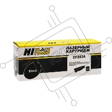 Картридж лазерный HP LJ Pro M125/M126/M127/M201/M225MFP (Hi-Black) CF283A/X, 2,5К