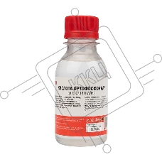 Флюс для пайки REXANT, КИСЛОТА ОРТОФОСФОРНАЯ, 100 мл, флакон