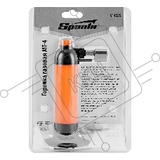 Горелка газовая SPARTA МТ-4 914255