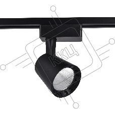 Трековый однофазный светодиодный светильник GL5978 BK черный LED 24W 4200K 24°