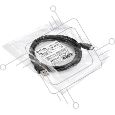 Кабель Type-C - USB 2.0 ExeGate EX-CC-USB2-AMCM-1.8 (USB Type C/USB 2.0 Am, 1,8м)