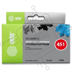Картридж струйный Cactus CS-CLI451C голубой для Canon MG 6340/5440/IP7240 (9,8ml)