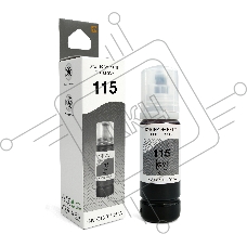 Чернила NVP 115 (NV-C13T07D54A) для Epson L8160, L8180 (70 мл) Gray (в коробке) совместимые
