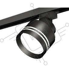 Светильник Ambrella light XT8102026 SBK/FR черный песок/белый матовый GX53 (A2526, A2106, C8102, N8478)