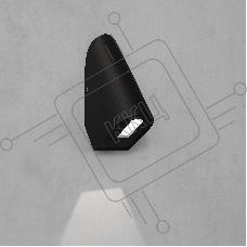 35168/D/Светильник садово-парковый со светодиодами Bit LED черный