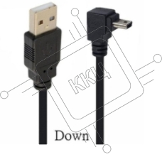 Кабель USB  Type A на Mini USB угол вниз  0,5 м
