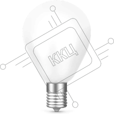 Лампа cветодиодная Filament Шар 9W 610lm 4100К Е14 milky диммируемая LED