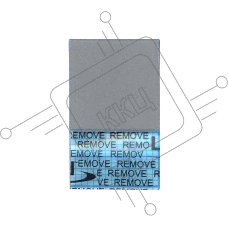 Термопрокладка 1,5x15x15mm-15шт
