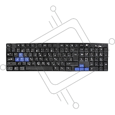 Клавиатура ExeGate Professional Standard LY-402N (EX283618RUS) проводная, USB, черный