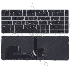 Клавиатура для ноутбука HP EliteBook 745 G3 черная с серой рамкой с указателем и подсветкой